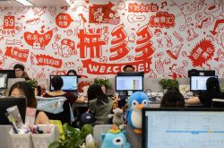 (1分钟科普下)合肥市工厂咨询电话号码_哔哩哔哩-2